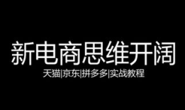 京东热视频,热门短视频盘点，潮流趋势一网打尽