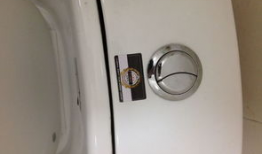 马桶盖拆卸视频,实用拆卸教程解析