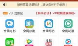 桔子视频,揭秘短视频时代的魅力与挑战